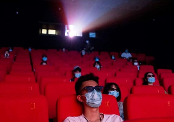 Bioskop Kuningan City XXI Cinema 21 Jakarta Selatan